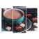 The modular picture "Kapuchino" (2-25x52; 1-30x60) 60x80 cm