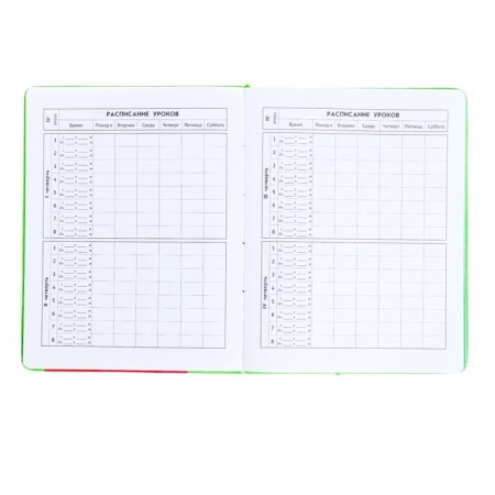 Diary, universal, for grades 1-11, “Monster in a sweater”, artificial leather, foam lining, 3D application, 48 sheets-4
