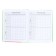 Diary, universal, for grades 1-11, “Monster in a sweater”, artificial leather, foam lining, 3D application, 48 sheets