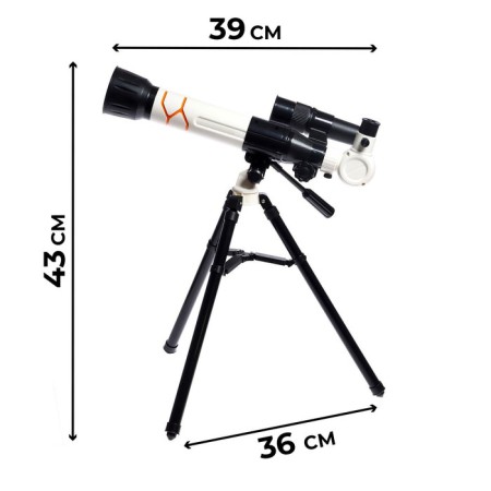Children's Telescope "Young Astronomer", an increase in X20, 30, 40, with a phone holder