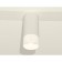 Ambrella Light Acrylic lamp, XS8161003, GX53 LED 12 W, white sand color, white matte