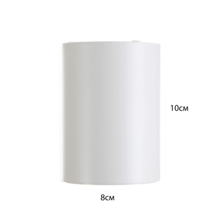 Aqua lamp LED 10W 4000K IP65 RA92 white 7.5x7.5x10cm-3