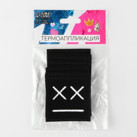 Thermal appliance "Smile", 5 × 5 cm, black color-3