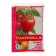 Fertilizer Water -soluble "Garden Pharmacy" Mineral "Sudarushka A", tomato, 60 g