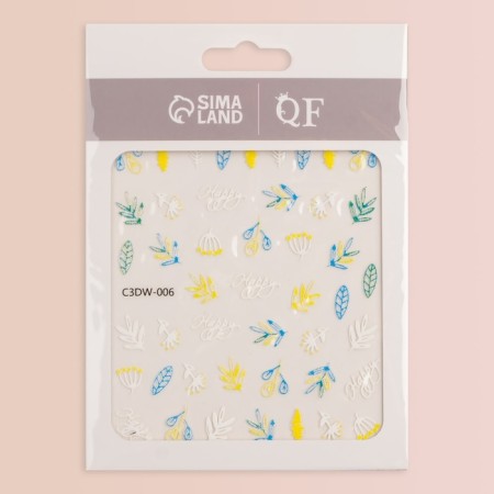 Nail stickers "leaves", voluminous, white/yellow/blue color-3