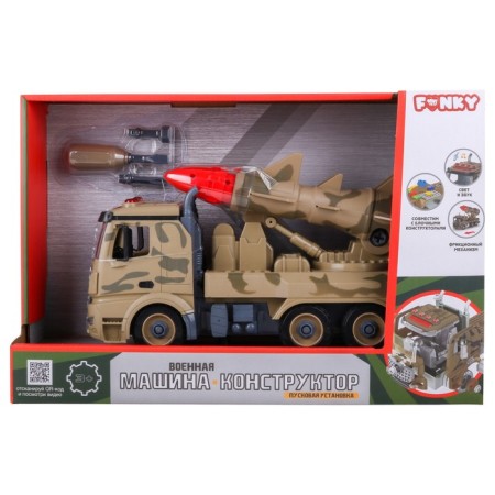 Funky Toys Military Machine Designer, Friction Light Sound, 28 cm-2