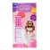 Interactive doll "Alena", sound