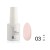 No. 03 camouflage cream-pink