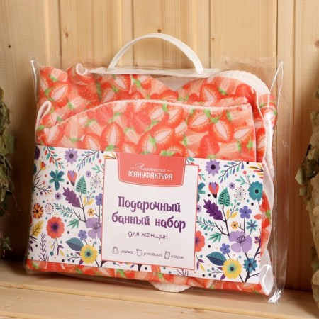 Set of Bathwood "Strawberry" (hat+mitten+rug)-4