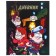 Diary for grades 1-11, in a soft cover, 40l., Gravity Falls