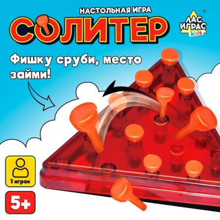 Board game "Tsoliter", 1 player, 5+