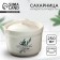 Ceramic "Sweetness in Joy", 250 ml, white color.