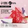 Gift set of cosmetics “Joy in the New Year!”, Bath salt 2 x 150 g, pure happiness