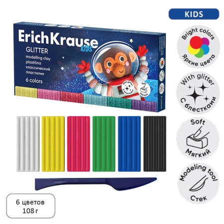 Plasticine 6 colors, 108 g, Erichkrause "Kids Space Animals Glitter", with sparkles, with glass, in cardboard packaging