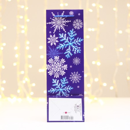 Gift Package "Stars", 12 x 36 x 8.5 cm-1