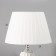Traffic lamp with lampshade Risalux "Edwin", E27, 40 W, 30 × 30 × 50 cm