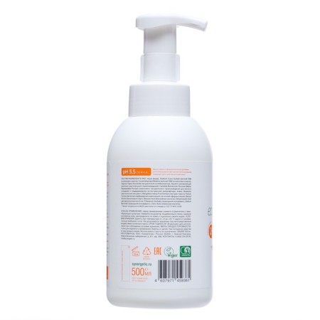 Soap "Synergetic" juicy mango, 500 ml-2