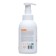 Soap "Synergetic" juicy mango, 500 ml