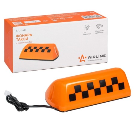 Taxi flashlight, with backlight, 12 in