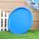 Frisby "Basketball", thermoplastic rubber, 23 cm, blue