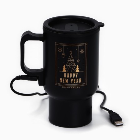 New Year. Happy New Year's heat -circle with USB Cable, 450 ml