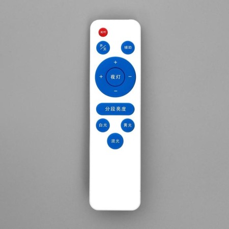 Lamp with PDU 1584/5 LED 200W Dimmer White D.50 cm BayerLux-9