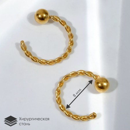 Piercing "Ring" Washed, d = 0.8 cm, pair, color gold