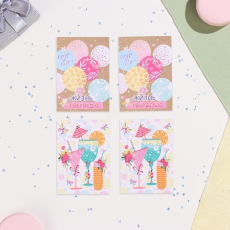 Set of mini -postcard "wishes - 1" craft, 40 pieces, 5 x 7 cm-2