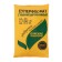 Fertilizer Mineral superphosphate Haminized, 0.9 kg
