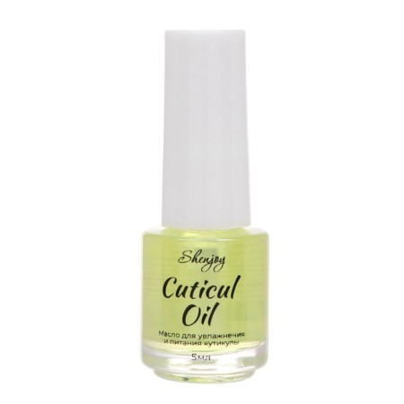 Oil for moisturizing and nutrition cuticles 5 ml, grapes