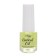 Oil for moisturizing and nutrition cuticles 5 ml, grapes