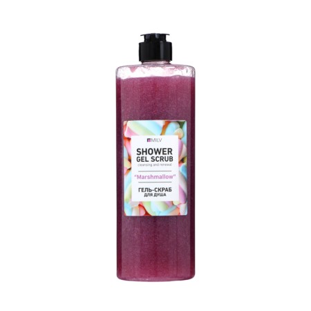 MILV shower gel-scrub "Marshmallow", 700 ml