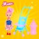 Baby doll "Eva" with accessories, mix