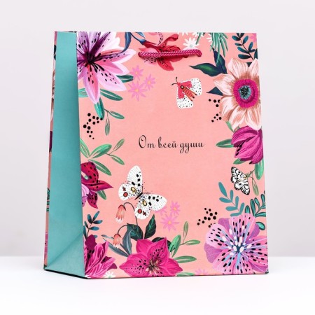 Gift package "with all my heart", 18 x 22.3 x 10 cm