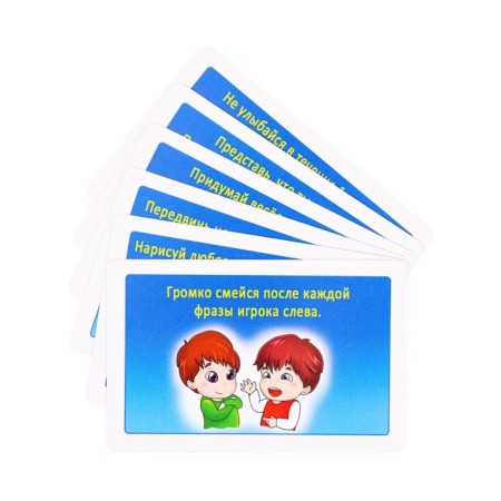 Game "Funny Fantics"-2
