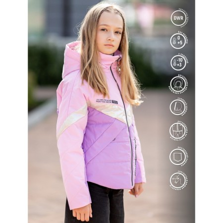 Jacket for girls, height 164 cm, lilac color
