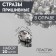 Rhinestones are sewing “drop”, rimmer, 10 × 14 mm, 20 pcs, white color