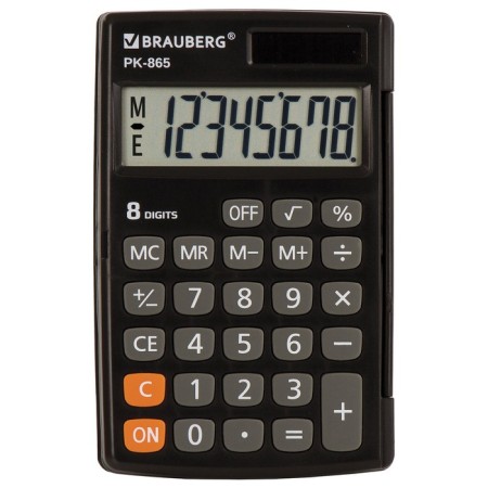 Brauberg PK-865-BK pocket calculator, 8-bit, 120 x 75 mm, double power, black-1