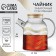 Teapot "Geometry", 1700 ml