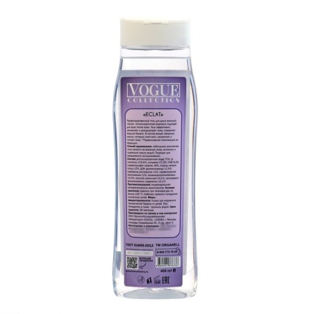 ECLAT shower gel perfumed, 400 ml-4