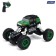 The radio -controlled “Army” jeep works on the battery, the color is green
