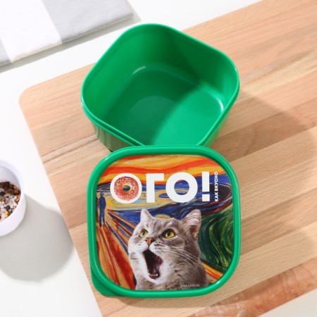 Lunch-Box "How delicious", square, 700 ml-1