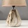 Table lamp 16254/1BG E14 40W Beige 23x23x35 cm Risalux