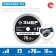 Diamond bison 36664-076, continuous, d = 10 mm, 76 mm