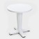 Set of garden furniture "Provence": table round diameter 65 cm + 2 chairs, white