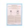 Gift set recipes Grandmother Agafia "Silk Rose" for Faces