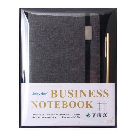The diary is low, PVC, A5, 140 sheets in a cage, on an elastic band, with a handle, in a gift box, mix-14