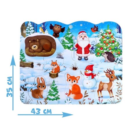 Puzzle with tactile inserts "New Year in the forest"-1