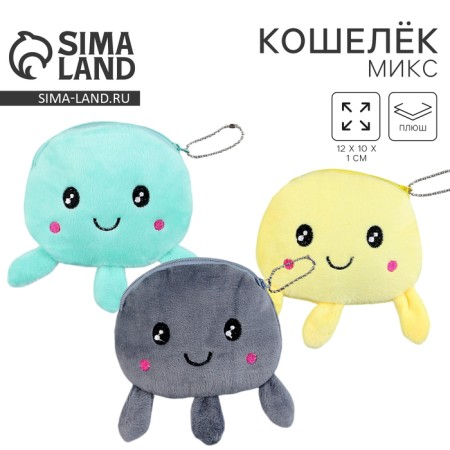 Pobby children's soft "Osminog", 12*10 cm, mix