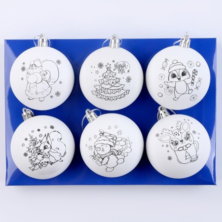 New Year's set for creativity. Christmas balls for coloring "New Year! Magic gift ", D = 7 cm, 6 pcs-2